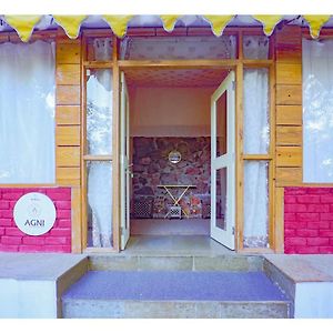 Aranya By Stories